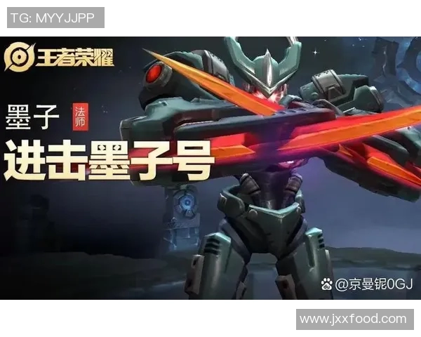 热议王者荣耀EDG如何通过比赛经验变革提升团队实力与竞技水平