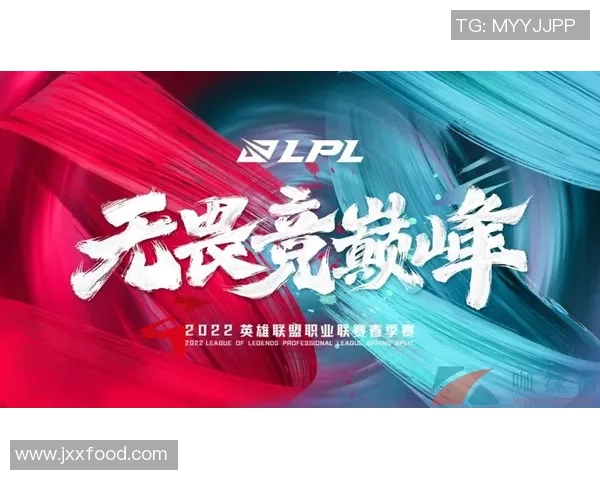 高校联赛特别报道FPX从崛起到辉煌的奋斗历程与精彩瞬间