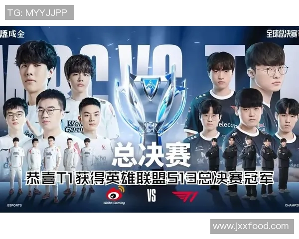 esports数据S15LOL赛事中BLG战队心理素质排名第一展现强大心理承受能力