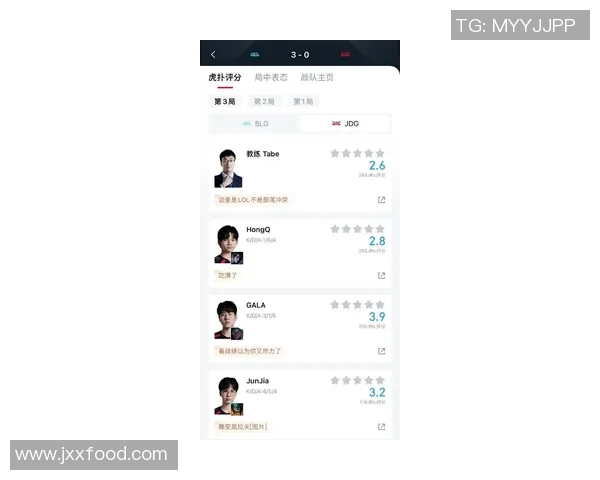 2026电竞新闻全明星赛中BLG展现出色耐力表现的深度分析与点评